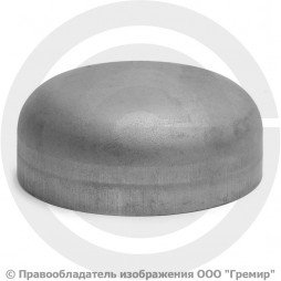 Заглушка 133х5 (Ду-125) 12х18н10т эллиптическая ГОСТ 17379