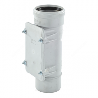 Ревизия PP-MD с крышкой бесшумная светло-серая Дн 58 (DN56) б/нап в/к Ostendorf Skolan dB SKRE