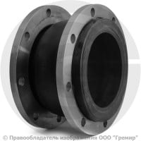 Компенсатор резиновый фланцевый (гибкая вставка) Ду-250 Ру-10 EPDM Китай