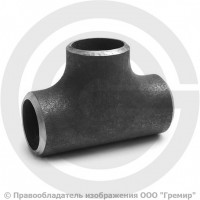 Тройник П 33,7х2,6 (Ду-25) стальной (Ст.20) равнопроходной исп.1 ГОСТ 17376