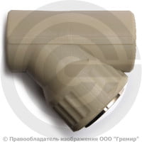 Клапан обратный PP-R серый Дн 20 внутренняя пайка VALFEX