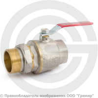 Кран латунный Ду-50 (2") Ру-16 ВР-"Американка" никель полнопроходной рычаг Aquasfera Euro 1006