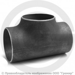 Тройник 133х4 (Ду-125) стальной (Ст.20) равнопроходной Китай