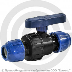 Кран ПНД компрессионный Дн 40 Ру-16 RTP (РосТурПласт)