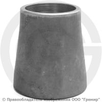 Переход 57х3-45х2,5 (Ду 50-40) 12х18н10т концентрический ГОСТ 17378