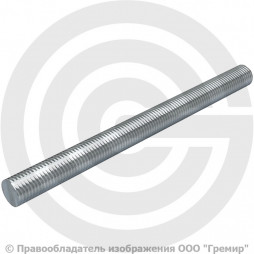 Стержень стальной оцинкованный резьбовой М24х2000 DIN 975
