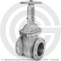 Задвижка стальная фланцевая Ду-250 Ру-16 (Т<425°С) 30с41нж МЗТА