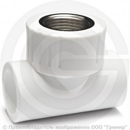 Тройник PP-R комбинированный белый ВР (ВН) Дн 25-1/2" RTP (РосТурПласт)