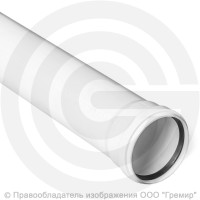 Труба PP-M с раструбом бесшумная белая Дн 50х1,8 безнапорная L=1м в/к RTP (РосТурПласт)
