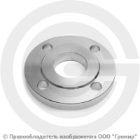 Фланец плоский нержавеющий 12х18н10т 1-50-16 ГОСТ 12820-80, Ру-16, Ду-50