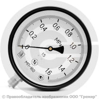 Манометр радиальный диаметр 160мм 0-16 кгс/см2 (0-1,6 МПа) М20х1,5 МП-160 Завод теплотехнических приборов