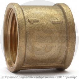 Муфта латунная ВР (ВН) Ду-32 (1 1/4") VALFEX