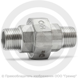 Американка нержавеющая AISI 304 НР (НАР) Ду-15 (1/2")