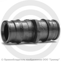 Муфта аксиальная PPSU для PE-X труб Дн 20 РОС