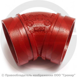 Отвод (колено) 45 градусов под муфту грувлок Ду-65 (Дн 76) XGQT011