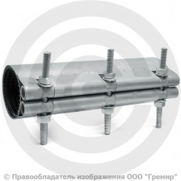 Хомут ремонтный односторонний нержавеющий Ду-50 L=200мм