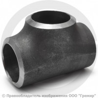 Тройник П 88,9х3,2 (Ду-80) 09Г2С равнопроходной исп.1 ГОСТ 17376
