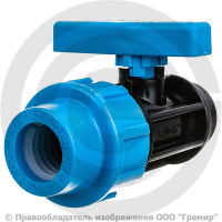 Кран ПНД компрессионный Дн 32-1" Ру-12,5 ВР (ВН) Джилекс