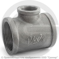 Тройник переходной чугунный ВР (ВН) Ду 40-20 (1 1/2"-3/4")