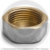 Заглушка латунная ВР (ВН) Ду-50 (2") никель Aquasfera