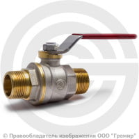 Кран латунный Ду-15 (1/2") Ру-42 НР (НАР) никель полнопроходной рычаг Giacomini R913L