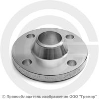 Фланец воротниковый нержавеющий 12х18н10т 1-50-40 ГОСТ 12821-80, Ру-40, Ду-50