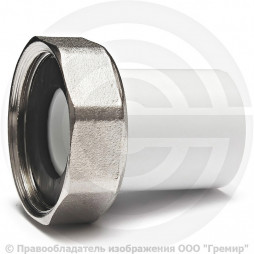 Штуцер PP-R белый с накидной гайкой Дн 20-3/4" для присоед. счетчика воды под пломбу RTP (РосТурПласт)