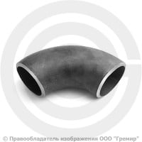 Отвод П90 57х6 (Ду-50) стальной (Ст.20) 90 градусов ГОСТ 17375