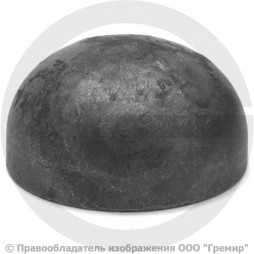 Заглушка П 48,3х2,6 (Ду-40) стальная (Ст.20) эллиптическая ГОСТ 17379