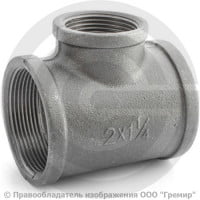 Тройник переходной чугунный ВР (ВН) Ду 50-32 (2"-1 1/4")