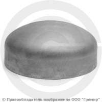 Заглушка 159х5 (Ду-150) 12х18н10т эллиптическая ГОСТ 17379