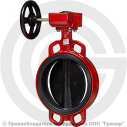 Затвор дисковый поворотный межфланцевый с редуктором Ду-200 Ру-16 EPDM HT с чугунным диском АДЛ Гранвэл ЗПТС-FL(W)-MDV-HT