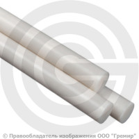 Капролон стержень ПА-6 d 180мм L=1000мм, 30 кг ПРС