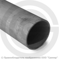 Труба 530х10 нержавеющая 08/12Х18Н10Т бесшовная ГОСТ 9941-81