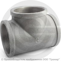 Тройник чугунный ВР (ВН) Ду 80 (3")
