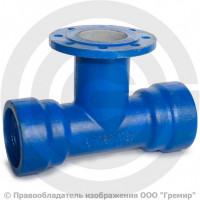 Тройник раструб-фланец ТРФ Ду 250-250 Тайтон ВЧШГ с ЦПП цинк+AL ГОСТ ISO 2531-2012