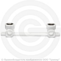 Планка PP-R монтажная белая ВР (ВН) Дн 25-1/2" VALFEX