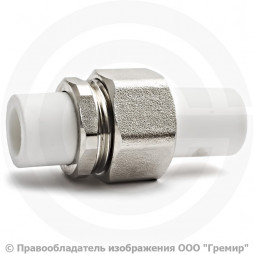 Штуцер PP-R разборный белый Дн 25 Pro Aqua