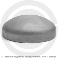 Заглушка 219х8 (Ду-200) 12х18н10т эллиптическая ГОСТ 17379