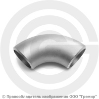 Отвод 57х4,5 (Ду-50) 12х18н10т 90 градусов ГОСТ 17375