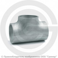 Тройник 26,9х3,2-21,3х3,2 (Ду 20-15) оцинкованный переходной исп.1 ГОСТ 17376