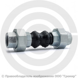 Компенсатор резиновый муфтовый (гибкая вставка) Ду-25 G 1" Ру-10/16 EPDM Tecofi DI7140N