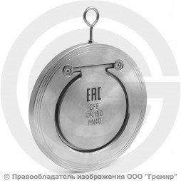 Клапан обратный одностворчатый нержавеющий AISI 304 межфланцевый Ду-150 (6") Ру-40 (Т<150°С) NK-CSD150/4