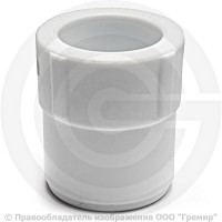 Муфта PP-R редукционная белая внутренняя-наружная пайка Дн 25-20 Pro Aqua