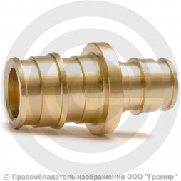 Муфта аксиальная латунная переходная для PE-X труб Дн 25-20 РОС