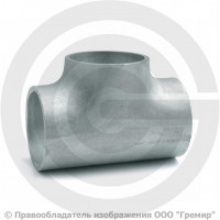 Тройник 33,7х3,2-26,9х3,2 (Ду 25-20) оцинкованный переходной исп.1 ГОСТ 17376