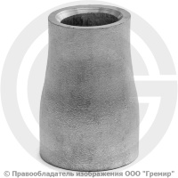 Переход 26,9х2-21,3х2 (Ду 20-15) 12х18н10т концентрический исп.1 ГОСТ 17378
