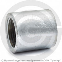 Муфта стальная оцинкованная Ду-40 (1 1/2")