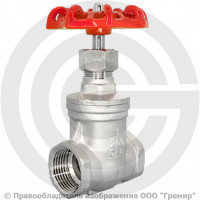 Задвижка нержавеющая муфтовая Ду-40 (1 1/2") Ру-14 ВР (ВН) NK-ZKm40/4