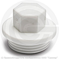 Заглушка (пробка) PP-R белая НР (НАР) Дн 20-1/2" RTP (РосТурПласт)